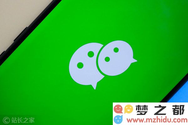 微信新上线“问一问主持人”功能，普通用户也能轻松获得信息流的最前沿位置