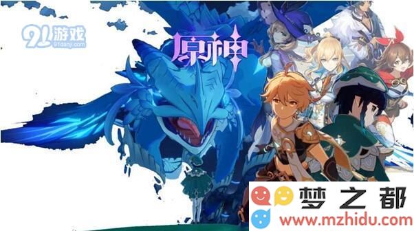 原神绯樱绣球的刷新时间和频率汇总，为你解密绯樱绣球多久能再现于原神世界