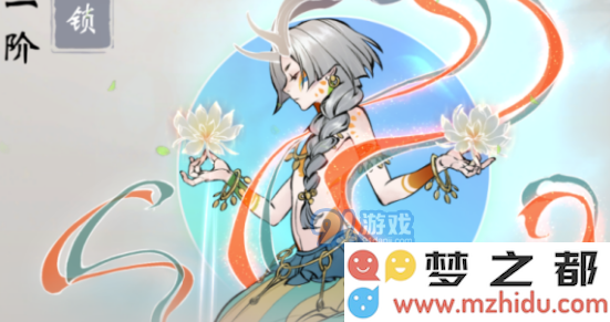 QQ截图20210709164041.png