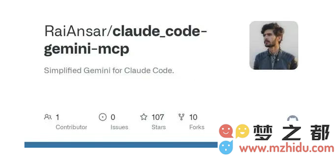 在 Claude Code 环境中探索 Gemini AI：全面掌握提问、审查与头脑风暴的方法与技巧