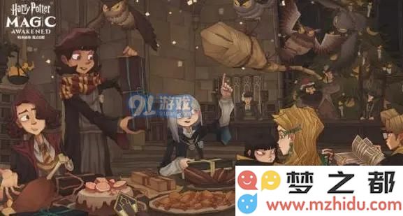 哈利波特魔法觉醒中的阅读体验与其在学习与生活中的重要性