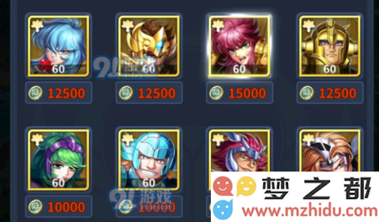 圣斗士星矢正义传说开圣衣方法及作用一览