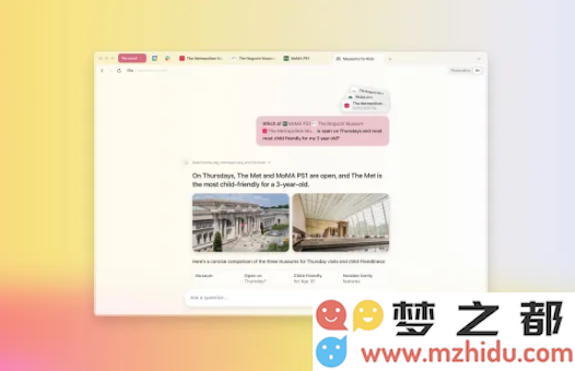 一键智能切换：Dia 浏览器内置 AI 助手，轻松满足你的各种需求