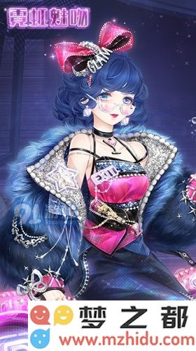 奇迹暖暖迷离之夜完美搭配技巧与攻略分享，如何打造最佳造型