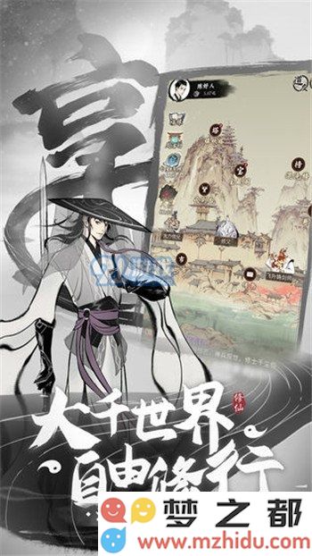 一念逍遥如何成功突破元婴期修炼的各大关键技巧与秘籍分享