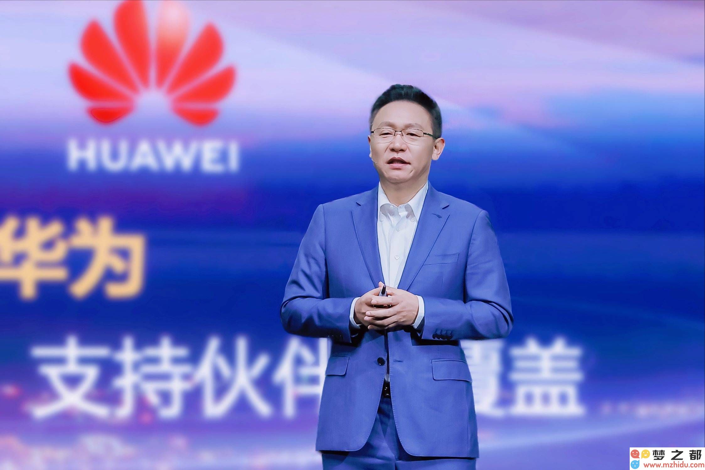 华为中国合作伙伴大会2025：携手共创智能化新时代发展愿景
