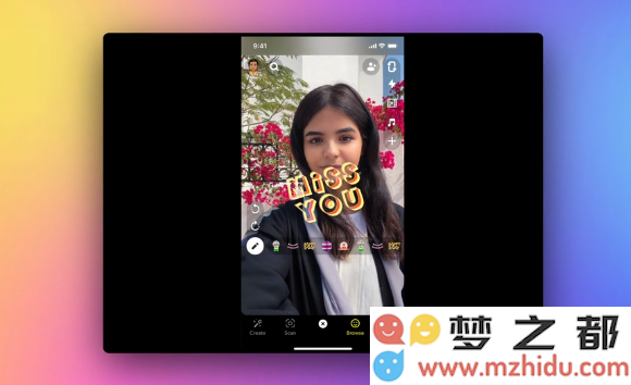Snap 发布 Lens Studio iOS 及网页版应用，进一步简化增强现实镜头制作流程