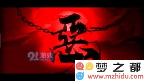阴阳师手游2021年鬼童丸御魂最佳搭配推荐及攻略分享