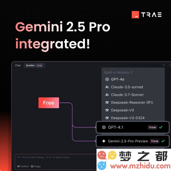 Trae 结合 Gemini 2.5 Pro 预览版，网络应用开发的创新突破即将来临