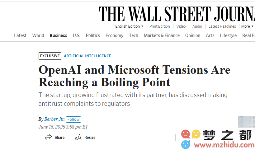 OpenAI 和微软关系日益紧张，可能会对其反竞争行为提出控诉