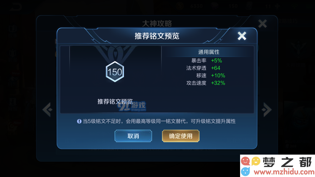 http://i-4.yxdown.com/2019/2/15/W3dtOjEucG5nLHI6MTMsYjoxM10=/5ee54d0e-bf2c-4cce-8a72-9761dc1926d5.png