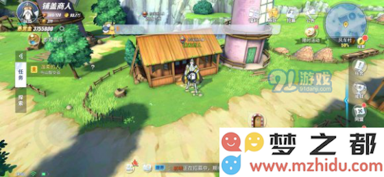 航海王热血航线风车村攻略大全 风车村隐藏剧情、船长位置及悬赏指南