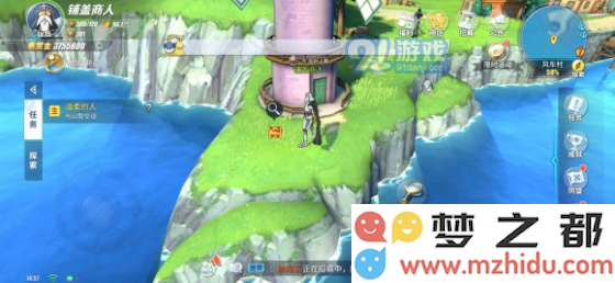 航海王热血航线风车村攻略大全 风车村隐藏剧情、船长位置及悬赏指南