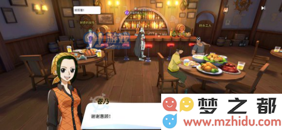 航海王热血航线风车村攻略大全 风车村隐藏剧情、船长位置及悬赏指南