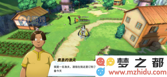 航海王热血航线风车村攻略大全 风车村隐藏剧情、船长位置及悬赏指南