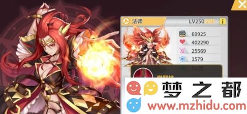 《出发吧妖怪》阵容搭配推荐详解