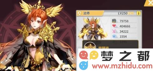 出发吧妖怪阵容搭配推荐，哪个组合最强？详解最佳战斗阵容选择