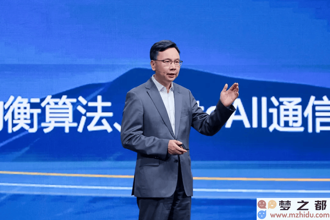 华为联合合作伙伴，共同构建算力基础设施，助力行业智能化转型，携手开创数字与智能的美好未来