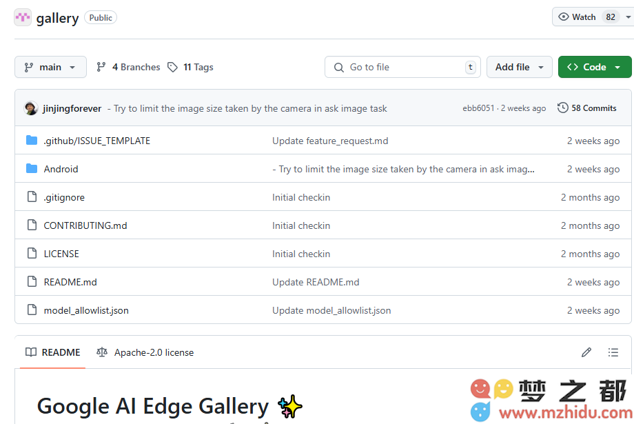 谷歌发布AI Edge Gallery应用程序，支持智能手机进行离线AI处理，提升用户体验