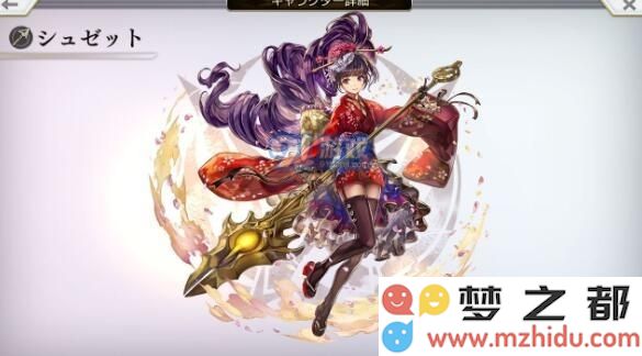 另一个伊甸AS修杰特的强度到底如何？是否值得培养与使用？