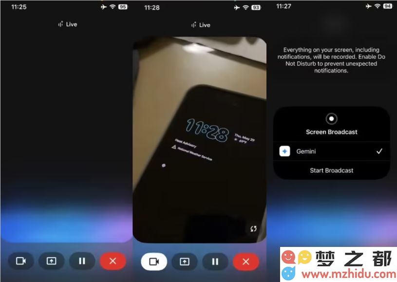 谷歌 Gemini Live 功能正式上线 iOS 平台，开启全新 AI 识别体验，助力用户效率提升
