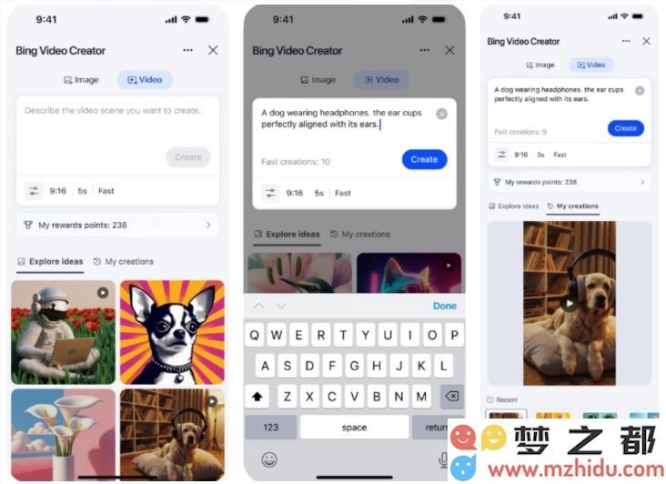 微软发布全新Bing Video Creator，免费工具助力用户便捷制作AI视频内容