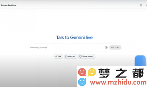 Gemini 2.5版本上线，全新原生音频功能提升AI对话自然流畅程度