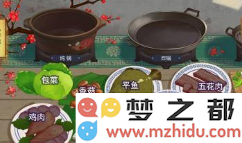 木语人1.png