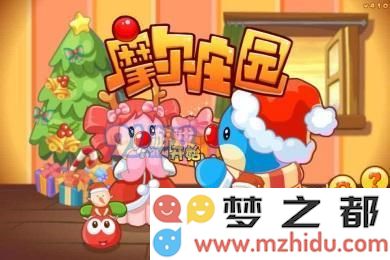 摩尔庄园手游为何会遭遇失败的主要原因分析与探讨