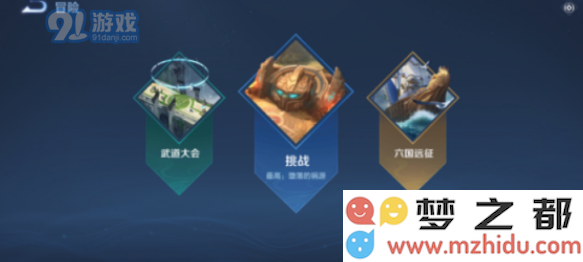 王者荣耀s23赛季冒险模式的具体位置在哪里，该如何进入和体验