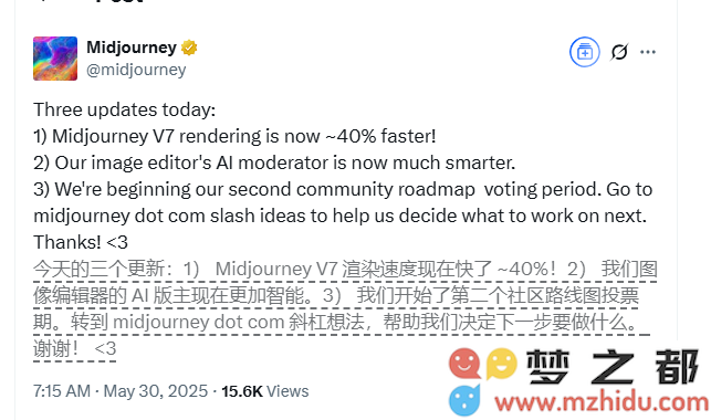 Midjourney V7重大升级：渲染速度提升40%，新增用户投票功能以决定未来开发方向