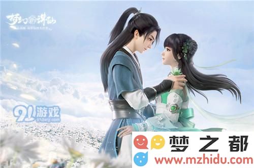 梦幻新诛仙林惊羽实力如何分析及其战斗技巧详解