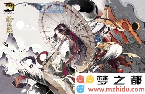 阴阳师手游2021年SP姑获鸟最佳阵容搭配及玩法解析