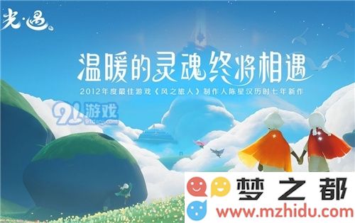 光遇中的二维码为何显示无效的原因分析与解决方案探讨