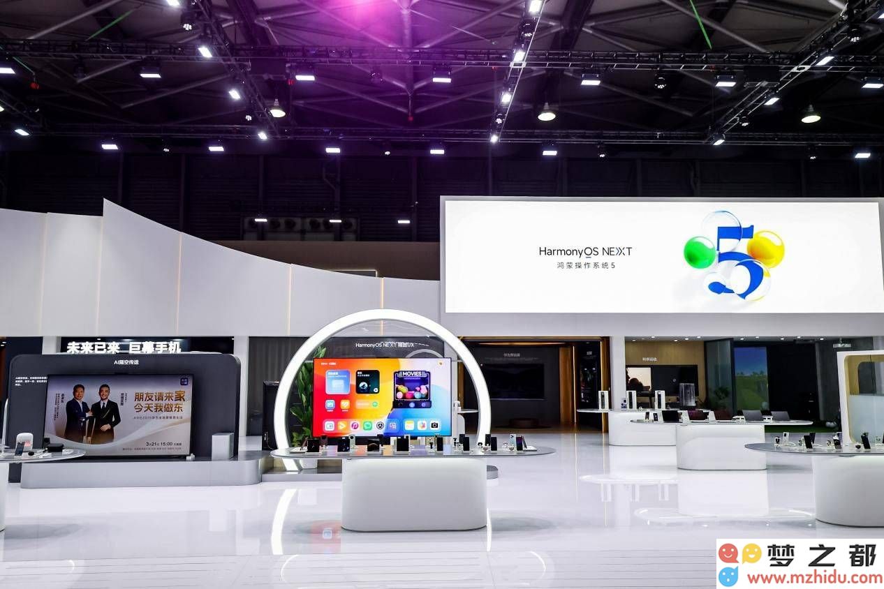 AWE 2025展望：华为鸿蒙智家如何引领智能家居生态的新变革与未来发展