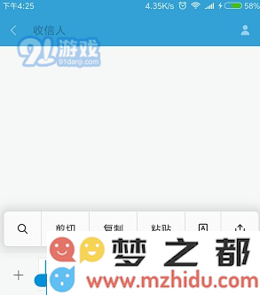 如何在决战平安京中创建空白名字？详细的空白名字输入技巧解析
