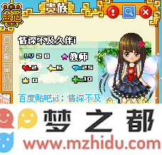 皮卡堂贵族号及密码免费获取攻略大全 送金冠活动真假揭秘