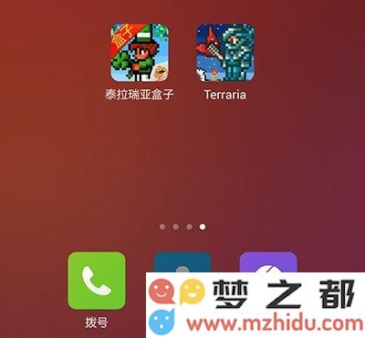 泰拉瑞亚中盒子的使用技巧与详细教程，教你如何有效利用泰拉瑞亚盒子