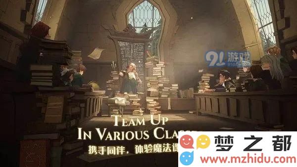 哈利波特魔法觉醒禁林万用卡组攻略及最佳搭配方法分析
