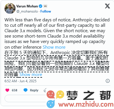 QQ20250604-100134.png