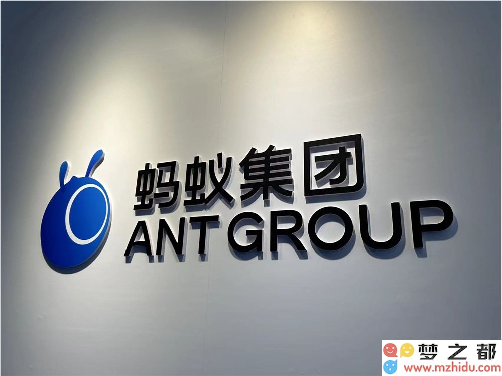 蚂蚁集团发布全新“AI 健康助手”，为4000万用户提供个性化智能健康服务