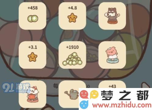 动物餐厅海德薇信件详细攻略2021年最新版本与玩法心得分享