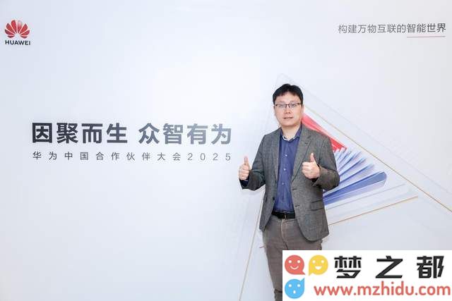 星河AI智能平台：构建新的教育基础，推动校园智能化未来的进程