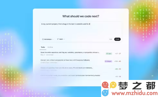 OpenAI Codex 最新升级：语音输入与网络连接功能提升编程智能化水平
