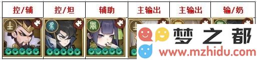 千秋辞