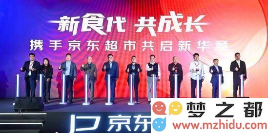 糖酒会即将开启，成都关注：消费零售新风尚，品质与消费者体验成为重要焦点