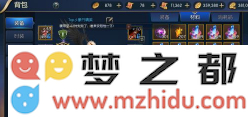 2020阿拉德之怒新手职业强度排名解析，哪个职业最适合新手玩家出色发展？