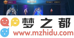 阿拉德之怒2020新手职业推荐 阿拉德之怒最新职业强度排行榜