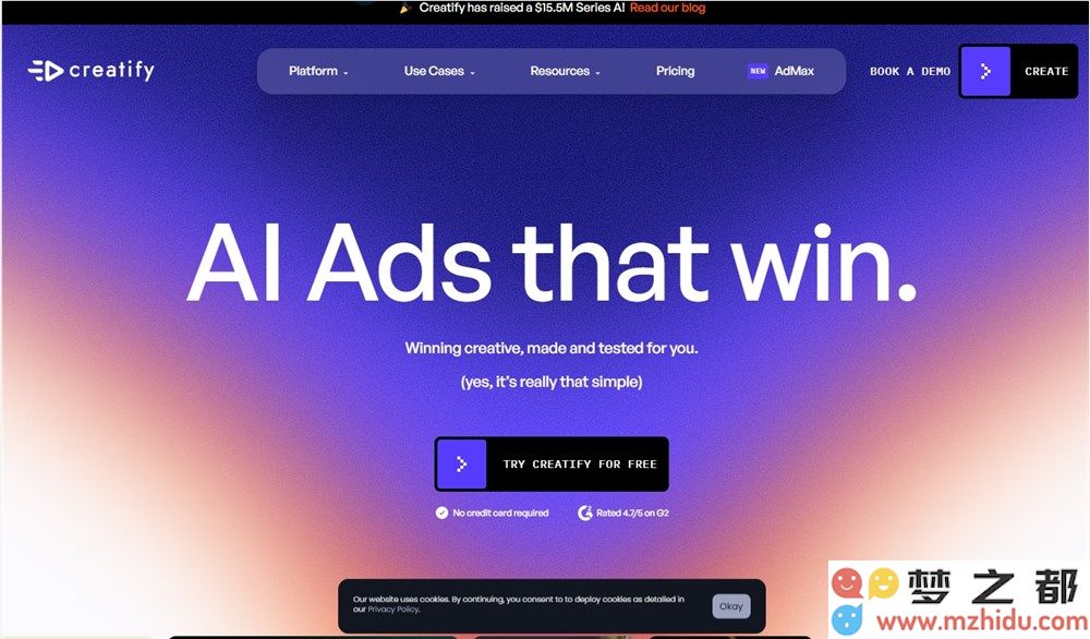 Creatify 成功获得1550万美元 A 轮融资，AI 技术重塑视频广告行业新格局
