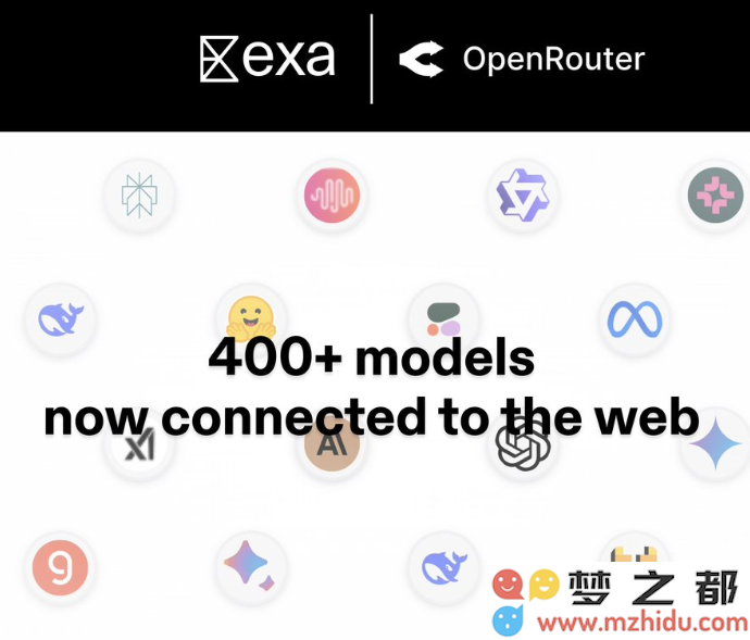 400多个AI模型助力网络搜索革新！Exa携手OpenRouter掀起RAG时代的新篇章
